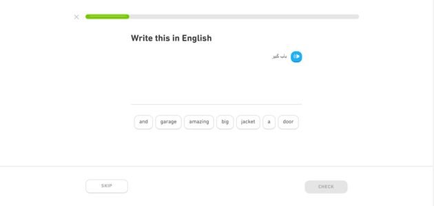 Lernen Sie mit Textaufgaben, Lückentexten, Vokabeln, Bildern oder mit von Muttersprachlern eingesprochenen Dialogen