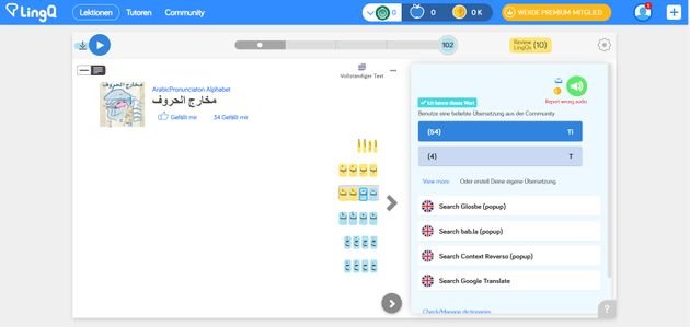 Mit LingQ lernen Sie Textverständnis und das Alphabet mithilfe einer bewährten Lernmethode