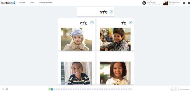 Mit einfachen Lernspielen und kurzen Lektionen sollen Ihre Kenntnisse schnell wachsen und gefestigt werden