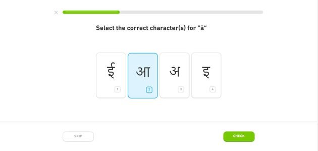 Mit Duolingo und Co. lernen Sie auf spielerische Art und Weise Hindi