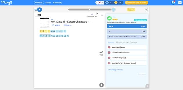 Buchstaben und Texte lernen Sie am besten mit dem umfangreichen Material auf der Plattform von LingQ