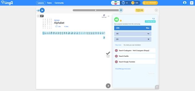 Schritt eins ist das Erlernen des unbekannten Alphabets, das eine Herausforderung darstellen kann
