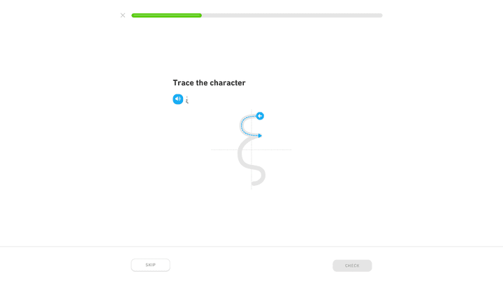 Bei Duolingo lernt ihr sogar die griechischen Buchstaben zu schreiben