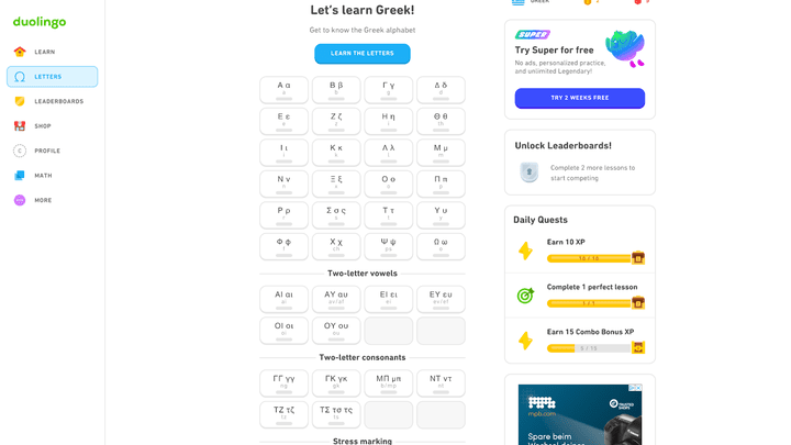 Das griechische Alphabet unterscheidet sich vor allem in der Schreibweise vom Lateinischen