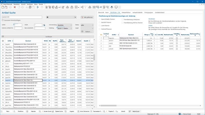 Auch die Artikeldatenbank von STREIT glänzt mit Funktionstiefe und Informationsdichte. Perfekt auch für dein Bestellwesen!