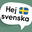 Hej Svenska